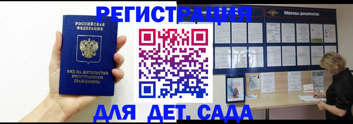 пропишу в квартире в Печорах